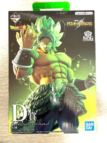 드래곤볼 D상 브로리 피규어