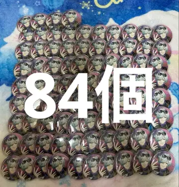 미카게 미츠루 정리