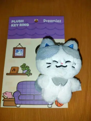 nct dream dreamiez 봉제 인형 키링 첸러 로미오