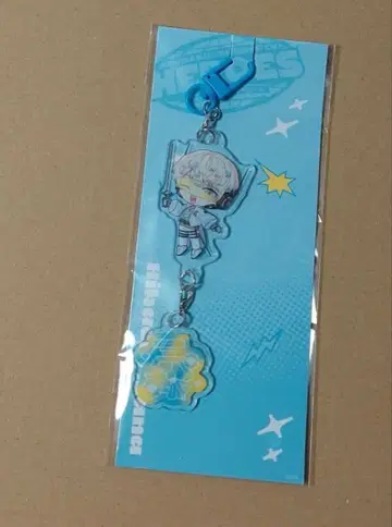 히바치마나 하프 기념일 아크릴 키링