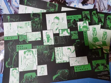 강철의 연금술사 하가렌 카페 런치 매트 2장 세트