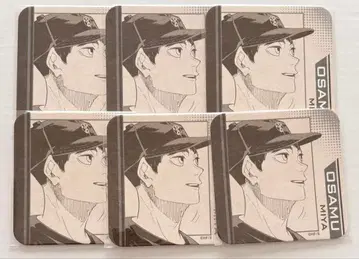 하이큐 아트 코스터 오사무