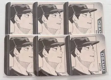 하이큐 아트 코스터 오사무