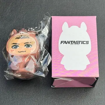 야기 유세이 오후 인형옷 키링 2026