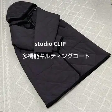[ 새상품급 ] studio CLIP 다기능 퀼팅 코트 워셔블 발수