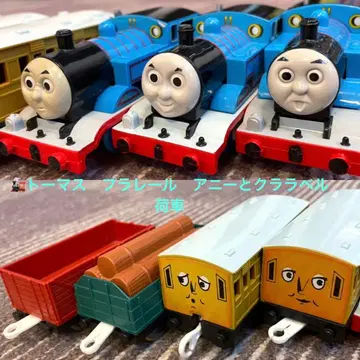 기관차 토마스, 애니와 클라라벨, 여객차 세트