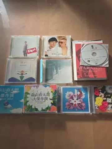 모리야마 나오타로 CD 세트+덤