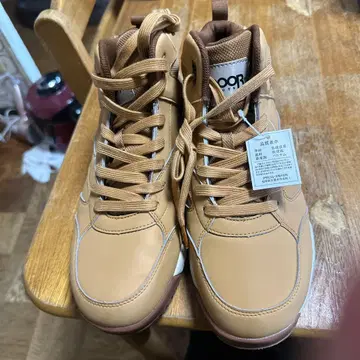 OUTDOOR 베이지 하이컷 스니커즈 아사히