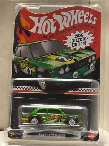 핫휠 피아트 131 아바스