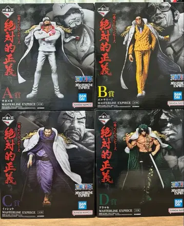 원피스 마스터피스 익스피리언스 A-D 세트