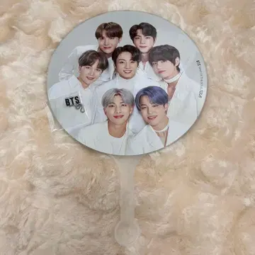 BTS 부채