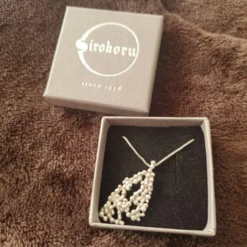 sirokoru 실버 목걸이 펜던트 핀란드 북유럽