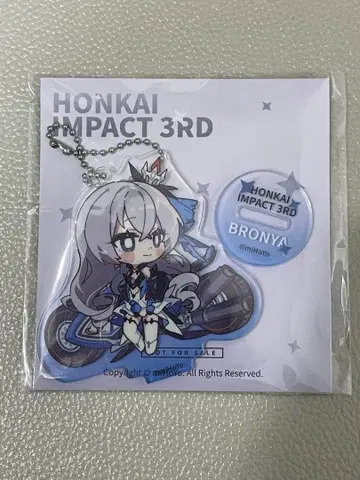 붕괴 3rd 브로냐 아크릴 스탠드 아크스타 키링 SW01