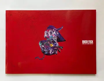 BUCK-TICK ONE LIFE, ONE DEATH 팜플렛