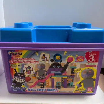 반다이 다다단 블록 바케츠