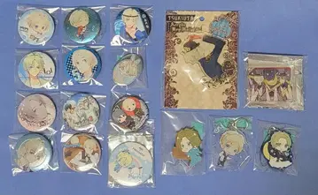 츠키우타. 사츠키 아오이