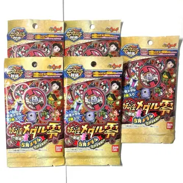 요괴워치 미개봉 고전 메달 x 5팩