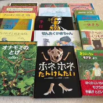 쿠몬 추천 도서 B 17권 세트