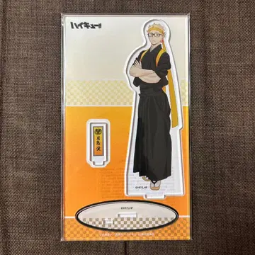 하이큐!! 츠키시마 케이 일본 의류 응원단 아크릴 스탠드