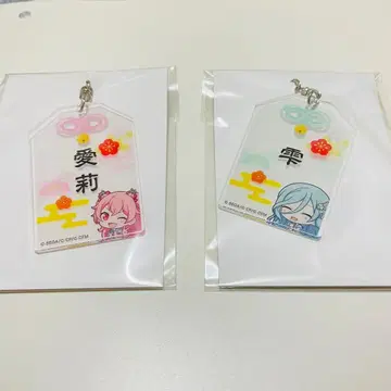 프로세카 아이리 물방울 아크릴 부적풍 키링 에마풍 키링