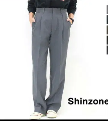 Shinzone 신존 2턱 라이스 팬츠