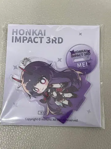 붕괴3rd 메이 아크릴 스탠드 키링 SW02