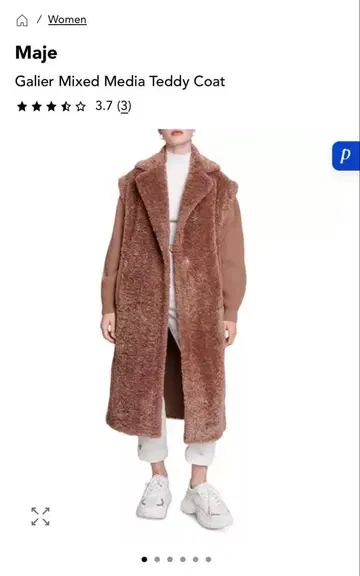 Maje 롱 코트 Galier Mixed Media Teddy Coat