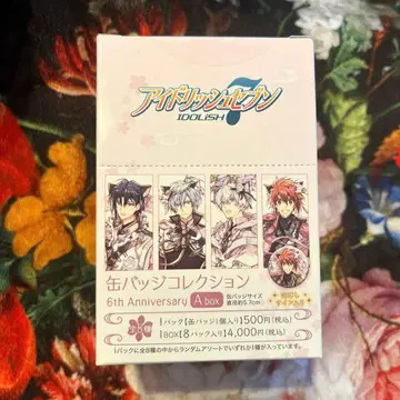 아이나나 6주년 캔뱃지 리쿠 이오리 타마키 소고 코쵸 미나미 유우 토마