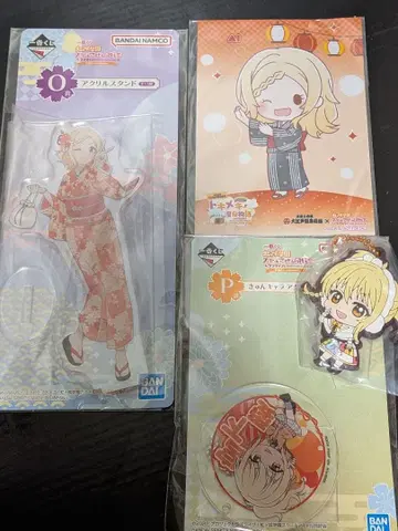 [ 미개봉 새상품 ] 니지가사키 미야시타 아이 세트