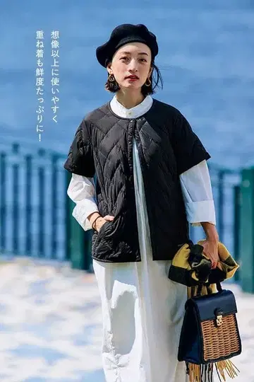 몽벨 [미사용] 반팔 이너다운 여성용