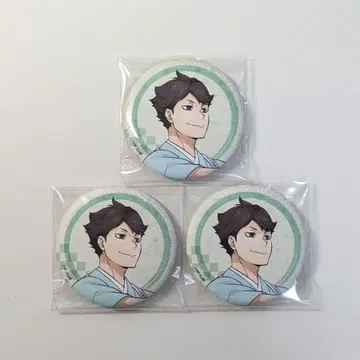 하이큐!! 신춘의 정점 오이카와 토오루 캔뱃지