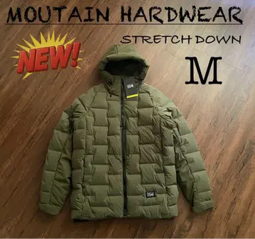 Mountain Hardwear Stretchdown 롱 후드티