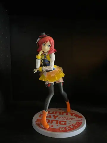 러브 라이브 니시키노 마키 Sunny Day Song 피규어