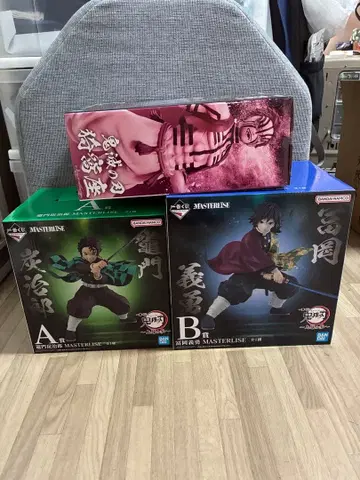 귀멸의 칼날 MASTERLISE 피규어 세트