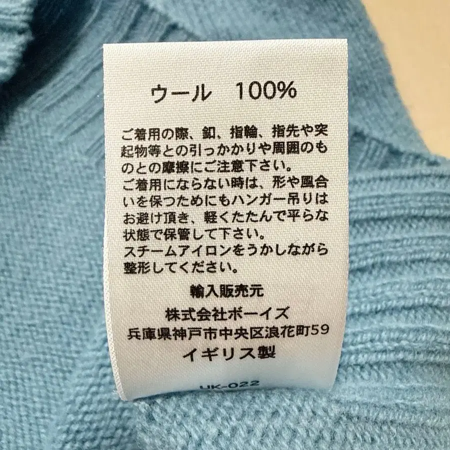 9번째 상품 이미지