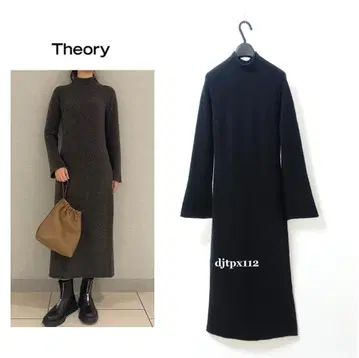 카탈로그 게재 *컨디션 최상 Theory* 하이넥 니트 드레스 *원피스