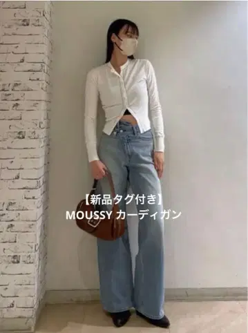 [ 택 포함 새상품 ] COLOR STITCH 가디건 [ moussy ]