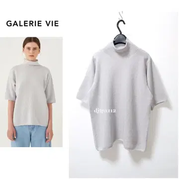 컨디션 최상 GALERIE VIE*2023 스코틀랜드 울*하이넥 니트