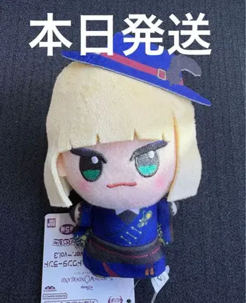 디즈니 트위스티드 원더랜드 SD 인형 기숙사 의류 ver. 루크