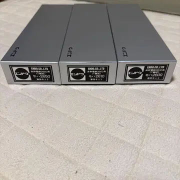 엔도 나가노 전철 2600계 키트