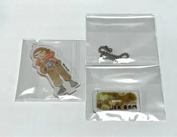 닌타마 모로이즈미 손나몬 미니 아크릴 스탠드 눈놀이