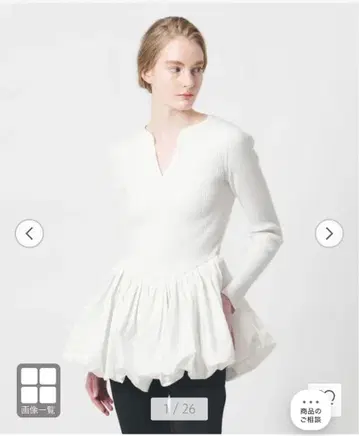 유나이티드 애로우즈 플레어 tops