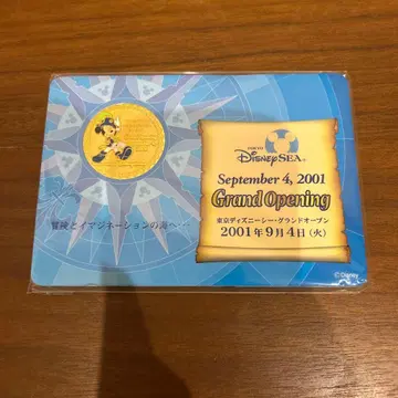 디즈니씨 그랜드 오프닝 메달