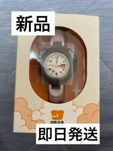 카시오 오렌지 시계 미개봉 새상품