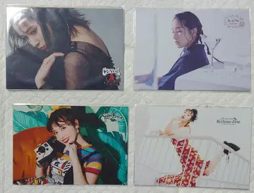 이나미 안쥬 브로마이드