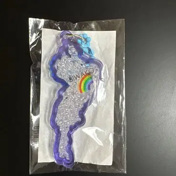 비와코 아크릴 키링 하코다테야마 스키장 정상 무지개 보라색