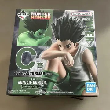 hunter x hunter 제일복권 키메라 앤트 2 C상 곤 피규어