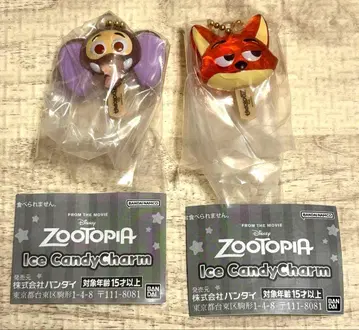 주토피아 아이스캔디 참 2개 세트
