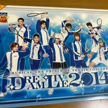 뮤지컬 테니스의 왕자님 DREAM LIVE 2014 DVD