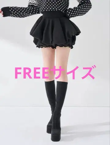 Darich 볼륨 벌룬 미니 스커트